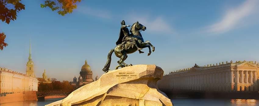 Памятник Петру Первому
