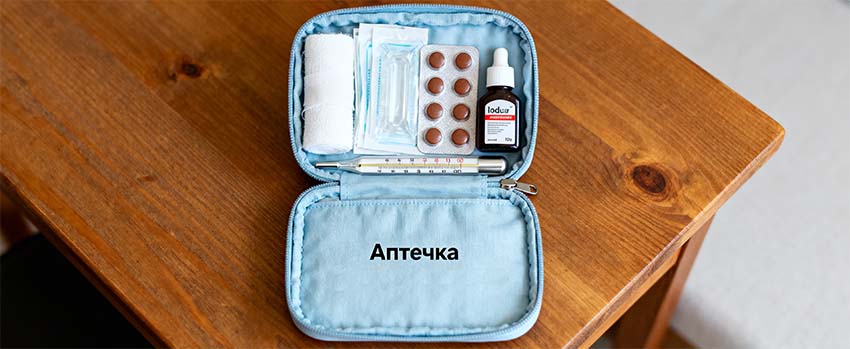 Аптечка путешественника