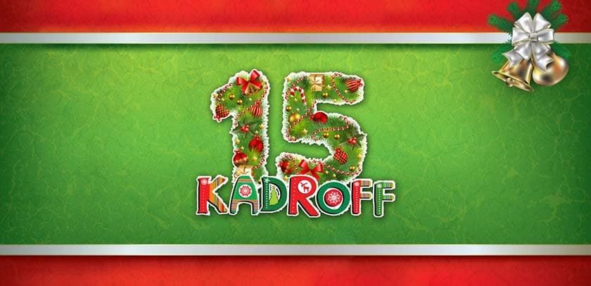 15 кадров